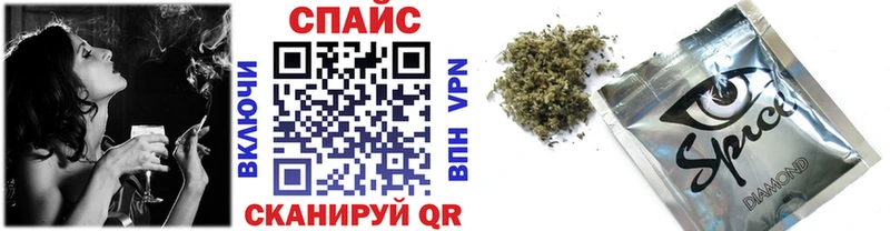 БУТИРАТ BDO 33%  Назарово 