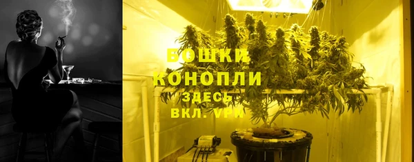 дурь Володарск