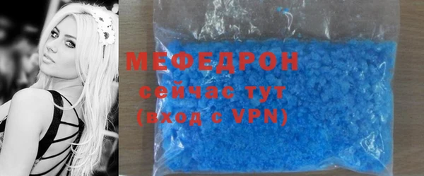 Альфа ПВП Волоколамск