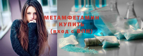 дурь Володарск