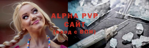 дурь Володарск