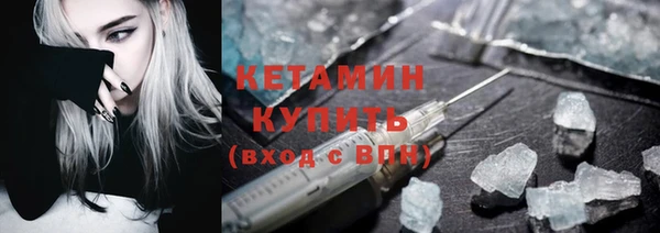 СК Струнино