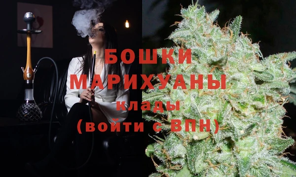 хмурый Волосово