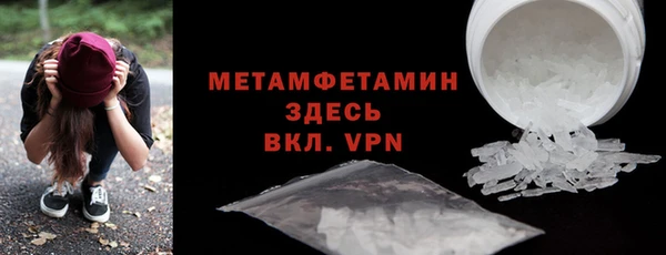 дурь Володарск