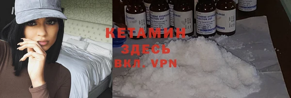 дурь Володарск