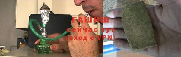 дурь Володарск