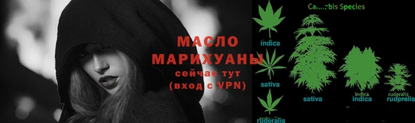 дурь Володарск