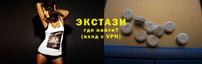дурь Володарск
