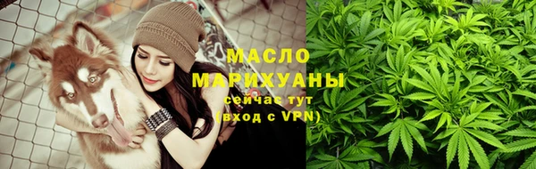 Альфа ПВП Волоколамск
