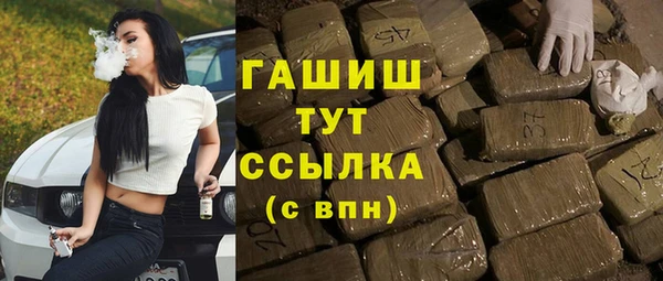 дурь Володарск