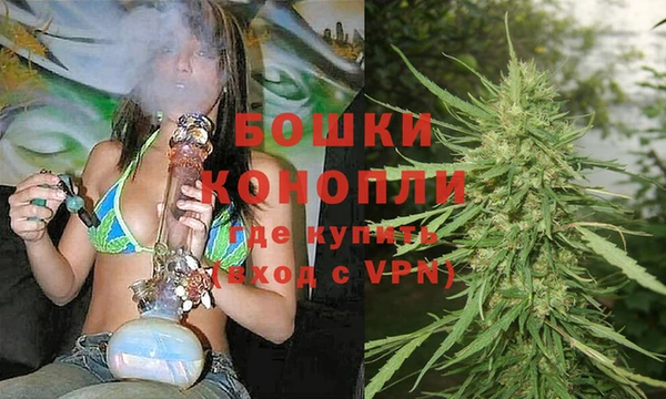 Альфа ПВП Волоколамск
