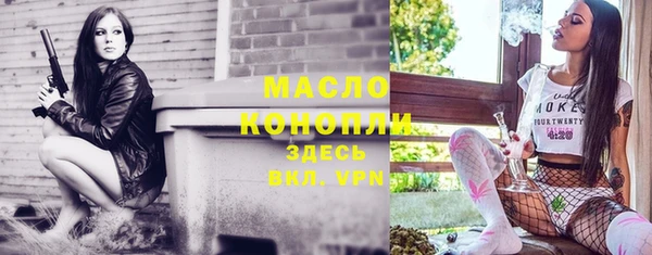 дурь Володарск