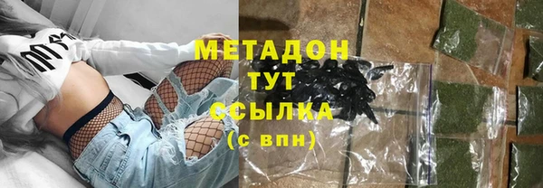 дурь Володарск