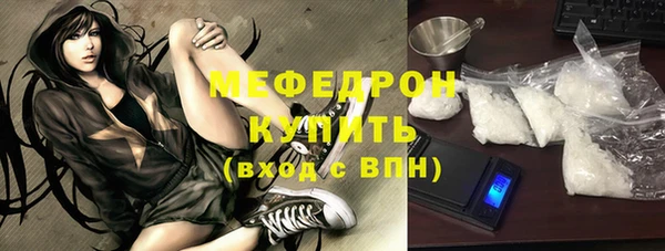 Альфа ПВП Волоколамск