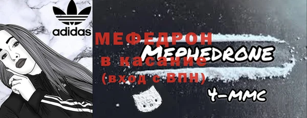 Альфа ПВП Волоколамск