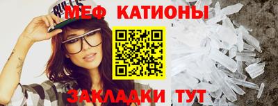 мдпв Бузулук