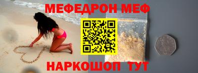 мдпв Бузулук