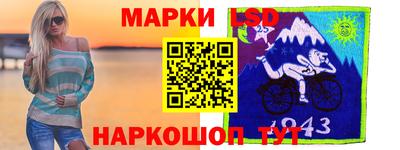 индика Будённовск