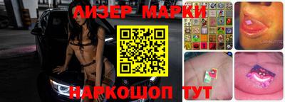мдпв Бузулук