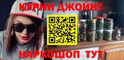 MESCALINE Бугуруслан