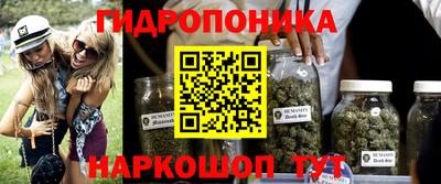 MESCALINE Бугуруслан