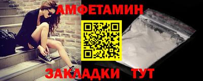 индика Будённовск