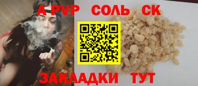 мдпв Бузулук