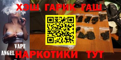 мдпв Бузулук
