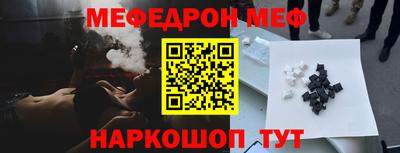 индика Будённовск