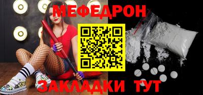 мдпв Бузулук