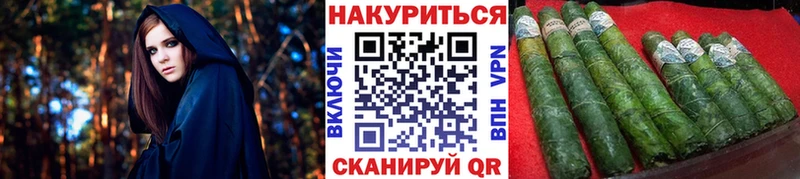 Конопля индика  Назарово 